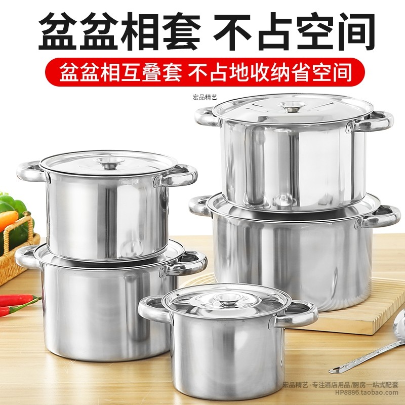 不锈钢带耳味盅调味盆厨房调料罐圆形加深加厚油缸打蛋盆带盖油盆,淘宝优惠券,粉丝福利购,淘宝优惠卷