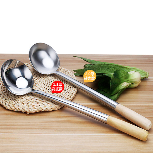 不锈钢厨师勺炒勺木柄全钢勺炒菜勺炒锅专用勺大勺子铁勺壳大马勺 - 图2