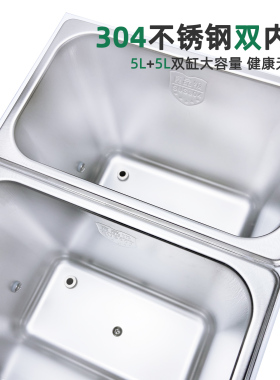 双头果糖仪双缸果糖定量机