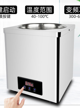 黑糖珍珠锅保温锅不锈钢奶茶店专用波霸西米芋圆木纹寿司饭保温桶