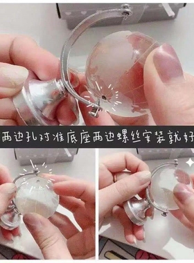 迷你水晶地球仪少女心创意桌面