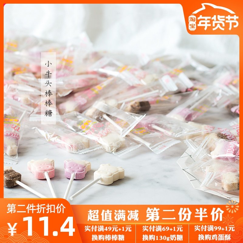 夏目友人 2114游戏网