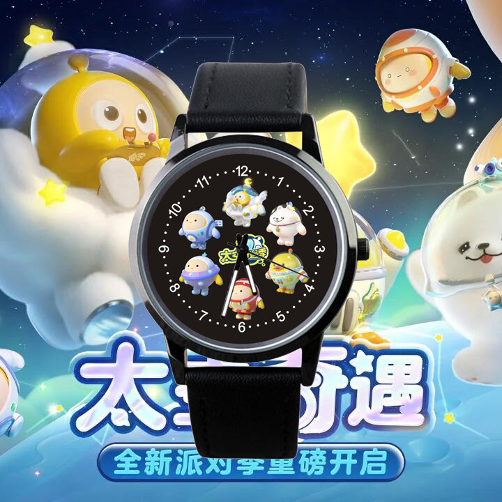 新款周边蛋仔派对音乐星企划汪汪向前冲儿童初中学生简约石英手表
