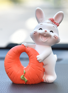 2023兔子LOVE兔年吉祥物家居摆件
