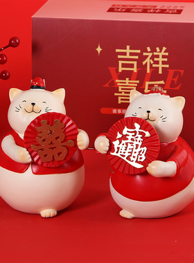 结婚礼物中国风酒柜电视柜摆件