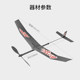 Light Knight II Starry Sky P1B-0 Primary rubber-powered aircraft toy foam hand throwing Tianchi III Tianyi