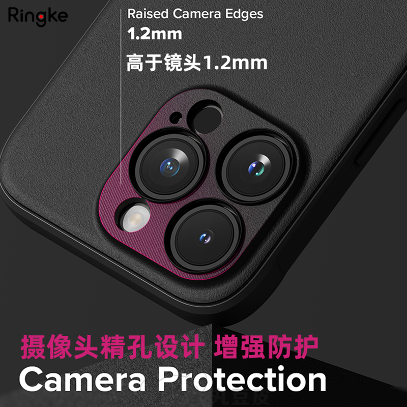 韩国Ringke轻薄防摔手机壳适用苹果iPhone15/Pro/Max/Plus磁吸磨砂软壳时尚涂鸦男款潮 - 图2