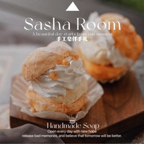 SASHA ROOM Essential Oil Handmade Soap Soap accompanied by hand Lilly wedding gift box soap Handwashing cleaning