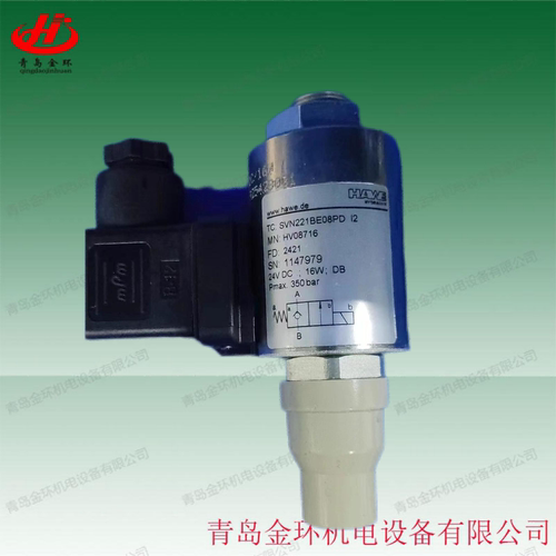 hoerbiger SVS221BE08PD HV08745SVN221BE08PHV08742IVN221BE08PD - 图0