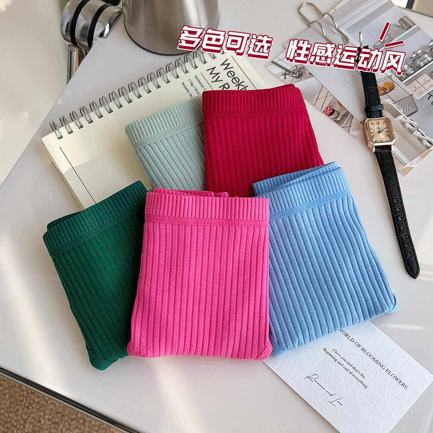 欧美风纯色棉质无痕内裤女士新款螺纹性感T裤低腰透气高开丁字裤,淘宝优惠券,粉丝福利购,淘宝优惠卷