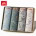 4 chiếc quần lót Fu Nilai nam modal cotton u lồi eo boxer quần trẻ trung modal bốn góc quần đầu mùa hè - Giống cái