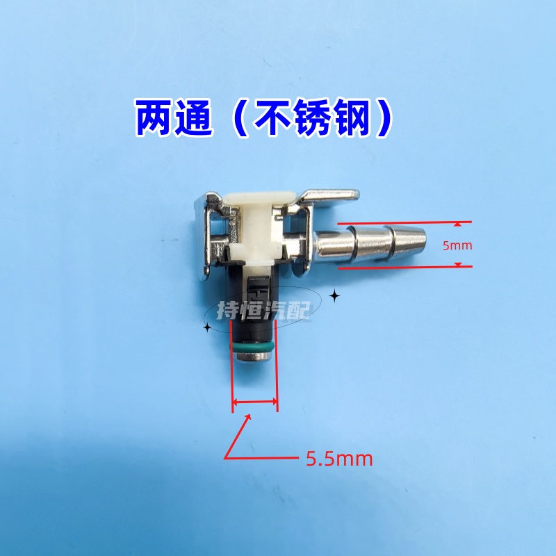电喷柴油喷油器回油管接头国五回油管接头三通两通国六回油管接头-图3
