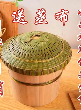 蒸子杉木蒸饭手工饭桶笼