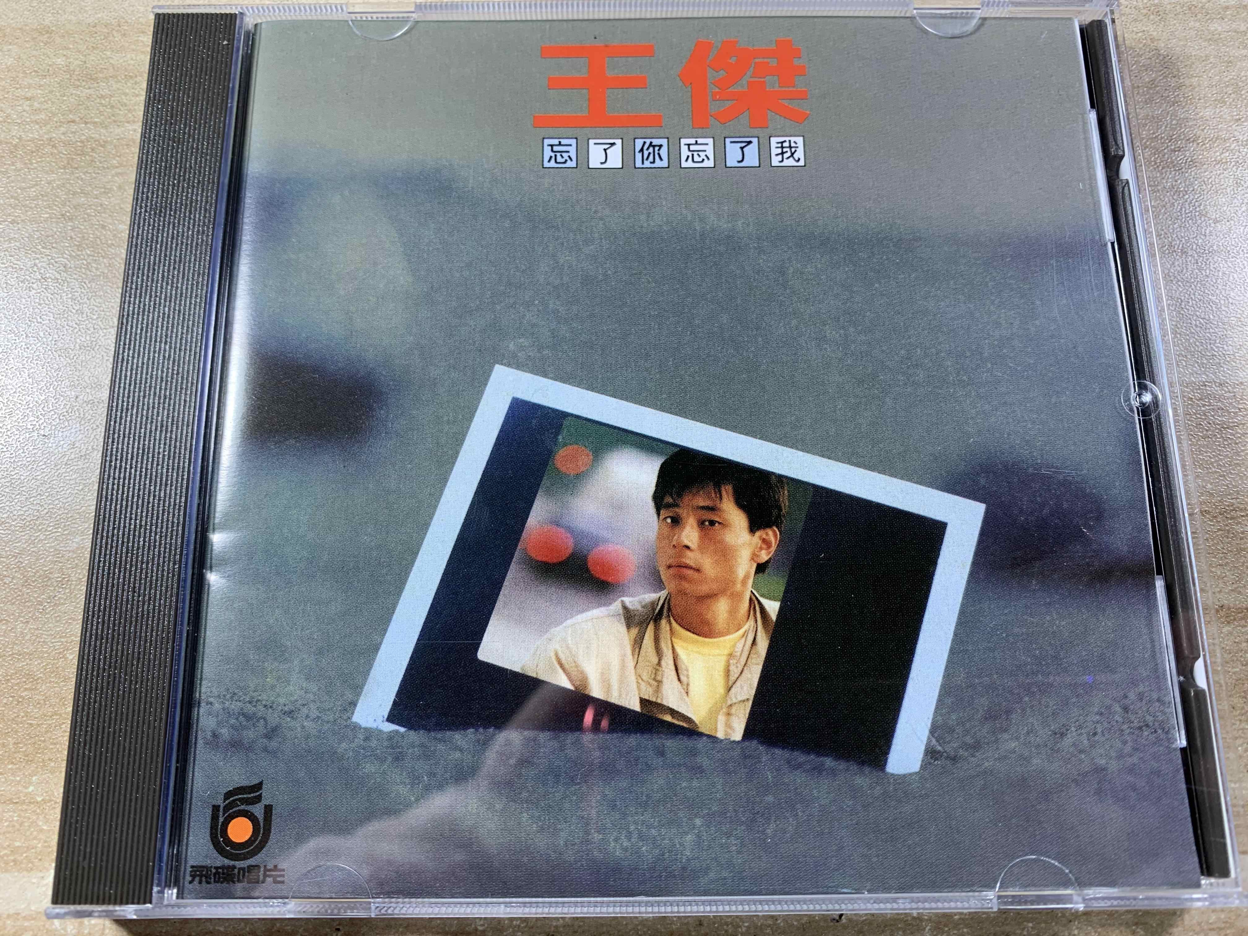 市場 中古 ｃｄ ファラオの墓 蛇王 スネフェル オリジナルサウンドトラック 演劇女子部 Ufcw 1134