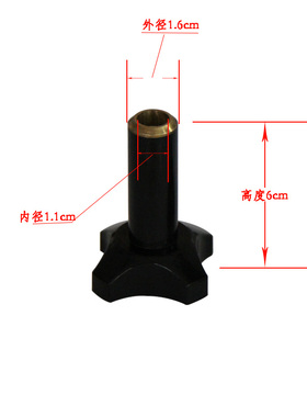 东贝冰淇淋机紧固螺母