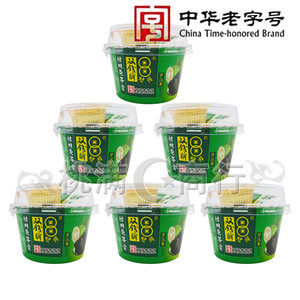 包邮梧州特产双钱龟苓膏罗汉果菊花味200g*24碗配干果包的果冻