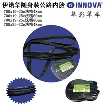 Kestrel Cycling Innova INovartis with his inner tube road car 700x19-25c Pharmouth 48-60-80 mt.