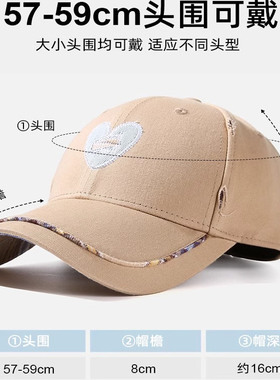 CACUSS棒球帽女春夏鸭舌帽遮阳帽