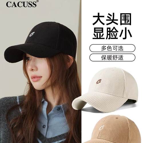 CACUSS鸭舌帽女秋冬新品保暖帽子百搭防风字母硬顶棒球帽男大头围 - 图3