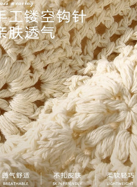 CACUSS镂空堆堆帽女春夏毛线帽