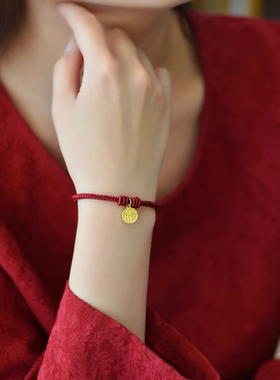 本命年红绳情侣妈妈礼物双联结手绳纯红色半成品可穿珠