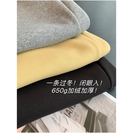 一条过冬！闭眼入！650g加绒加厚！哈伦束脚裤休闲卫裤女冬新款25