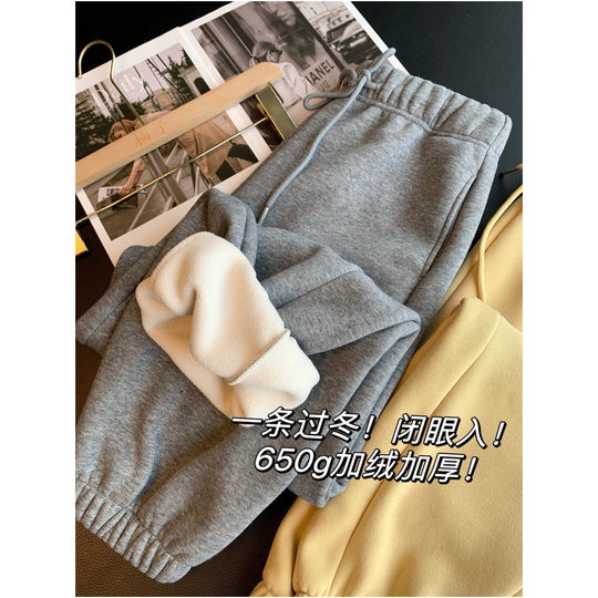 一条过冬！闭眼入！650g加绒加厚！哈伦束脚裤休闲卫裤女冬新款25