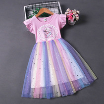 Princess Aisha Skirt Girls Dress Summer New Frozen AiShaPong Skirt Childrens Rainbow Skirt