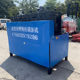 Angle steel angle iron straightening machine straightening and straightening pipe machine