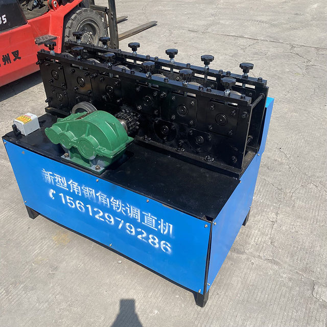 Angle steel angle iron straightening machine straightening and straightening pipe machine