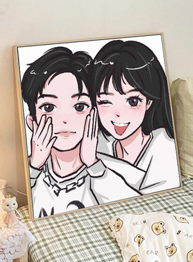 星蝶公主有框画定制装饰画