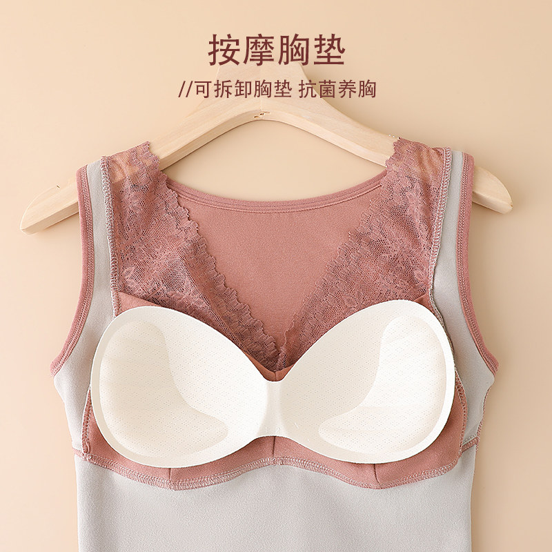 秋冬带胸垫免穿文胸保暖塑身背心女士上半身束胸强力收腹收小肚子,淘宝优惠券,粉丝福利购,淘宝优惠卷