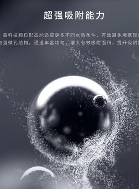 怡口压缩活性炭滤芯CTO-01