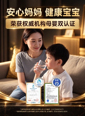 怡口新款水星系列RO反渗透净水器