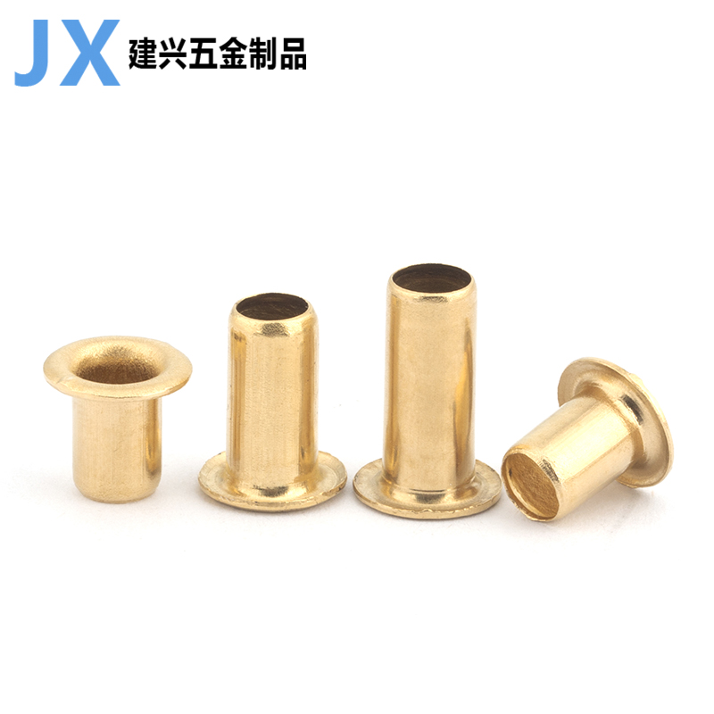铜鸡眼铆钉空心铜铆钉气眼扣圈过孔铜件通芯卯钉M1.5/M2M3M4M5M6,淘宝优惠券,粉丝福利购,淘宝优惠卷