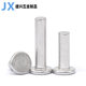 Aluminum flat head solid rivets