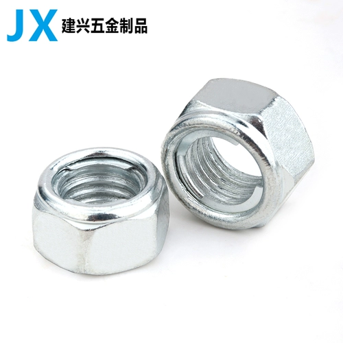 Гальванизированная универсальная шестиугольная гайка с блокировкой/железо с саморазлитной гайкой против локализации M4M5M6M8M10M12M16