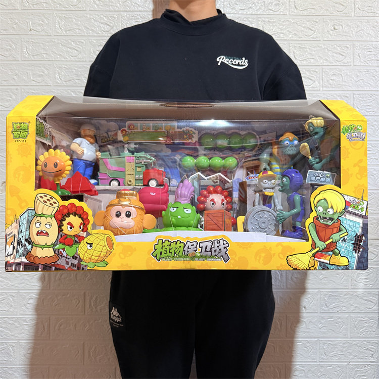 正版植物军团保卫战植物僵尸软胶对战月球穿梭车卡通搪胶儿童玩具,淘宝优惠券,粉丝福利购,淘宝优惠卷