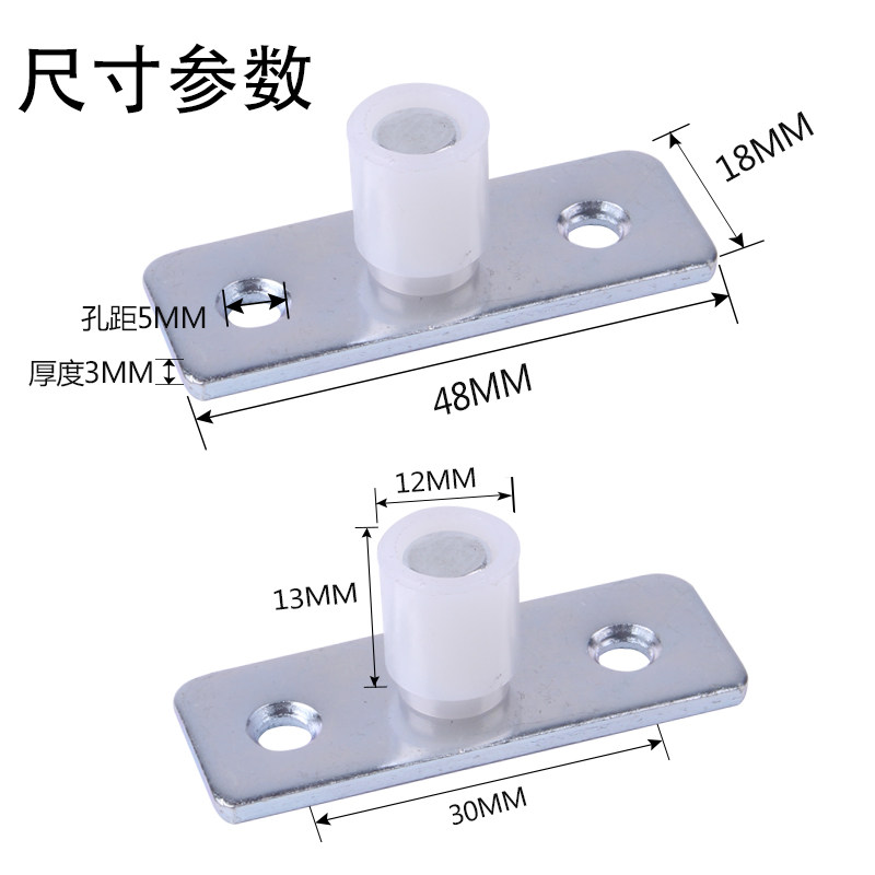 移门止摆器定位器吊轮下轮限位地轮支撑器固定门配件导向器转轴_虎窝淘