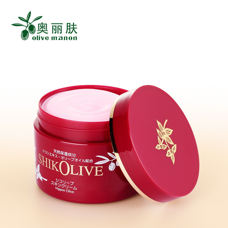 olive紫根保湿霜滋润锁水护手霜 奥丽肤乳液/面霜