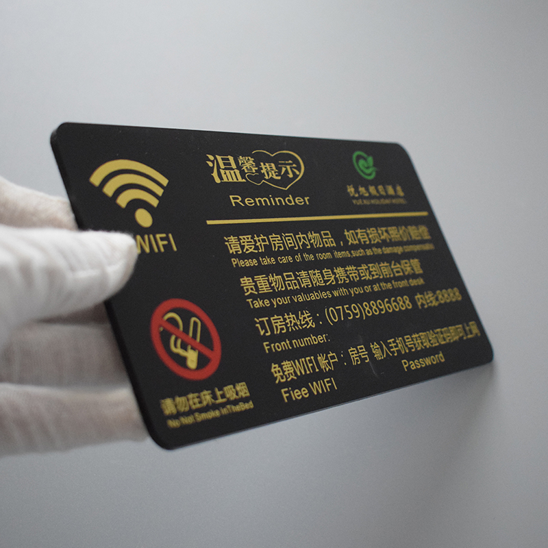 定制酒店WIFI请勿卧床吸烟宾馆客房温馨提示牌创意广告牌禁止桌牌 - 图2