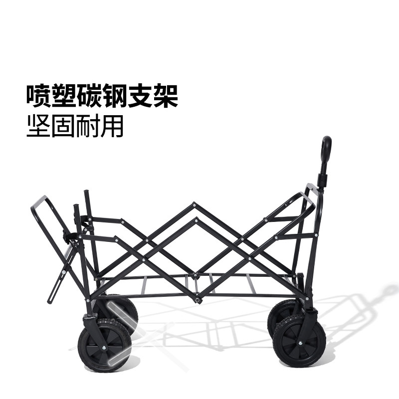 牧高笛星际折叠营地车可拓展户外推车便携手拉车野营摆摊露营车,淘宝优惠券,粉丝福利购,淘宝优惠卷