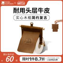 Pastoral flute Delicate Camping Paper Towels for Cow Leather Outdoor Camping Home Hanging Wood Sticks Paper Towel Rack