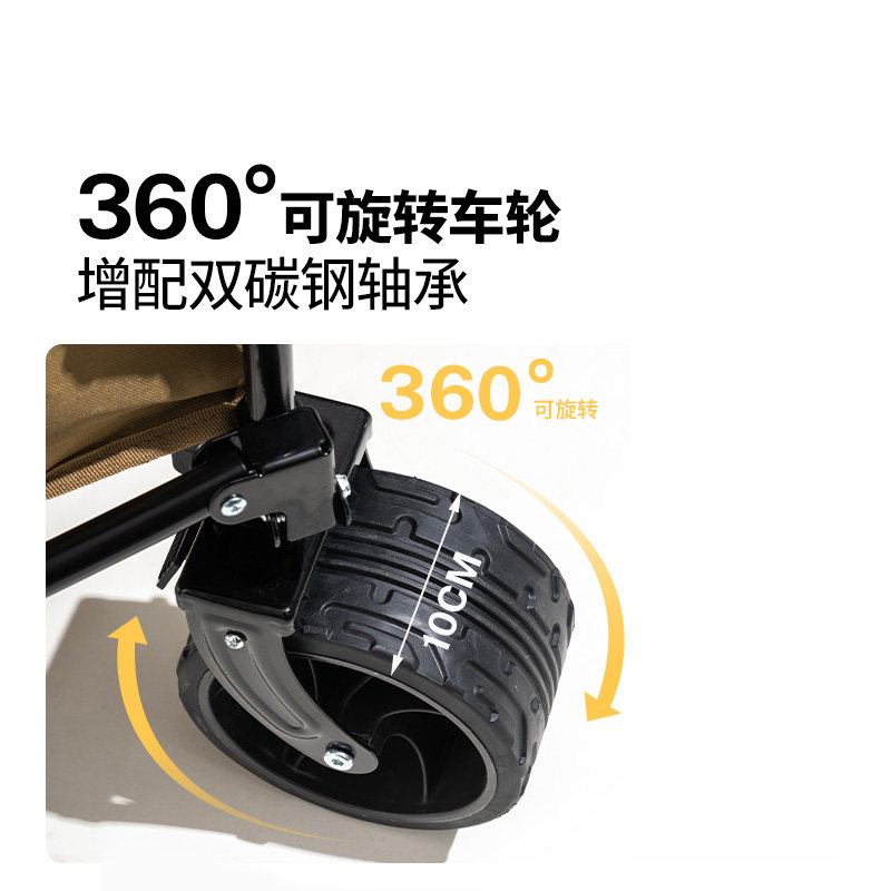 牧高笛云际营地车折叠推车露营户外聚拢折叠大容量拖车便携式推车