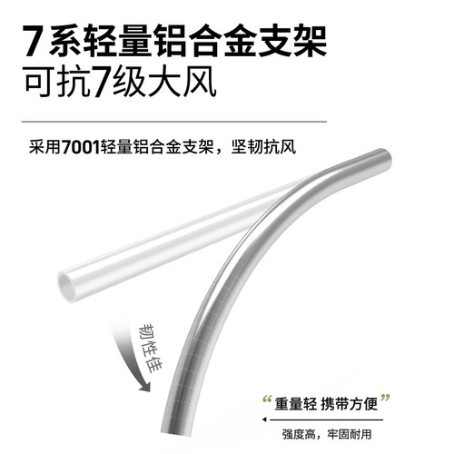 牧高笛帐篷户外野营过夜装备便携折叠防雨露营专业徒步双人冷山-图3