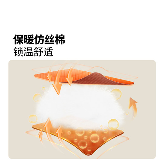 Mugao Di Xiangyun Sleeping Bag Indoor Cold Protection Portable Camping