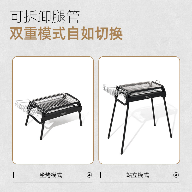 牧高笛乐宴中型落地烧烤架家用烤肉煎盘围炉煮茶露营便携式可拆卸,淘宝优惠券,粉丝福利购,淘宝优惠卷