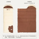 Mu Gao Di LINE Friends joint vitality Brown Bear sleeping bag warm adult portable outdoor winter month by month