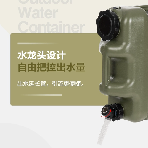 Изысканное вместительное и большое портативное ведро для кемпинга для домашнего использования