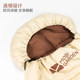 Mu Gao Di LINE Friends joint vitality Brown Bear sleeping bag warm adult portable outdoor winter month by month